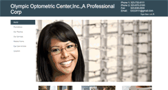 Desktop Screenshot of drloriekook.com